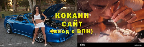 гашишное масло Нея