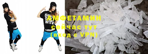 mdpv Нефтегорск