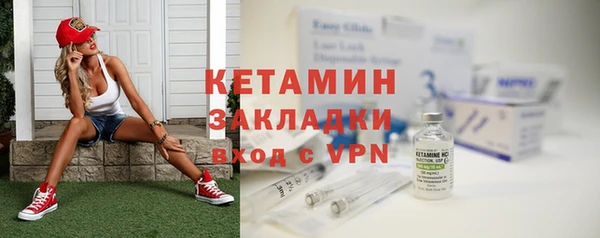 mdpv Нефтегорск