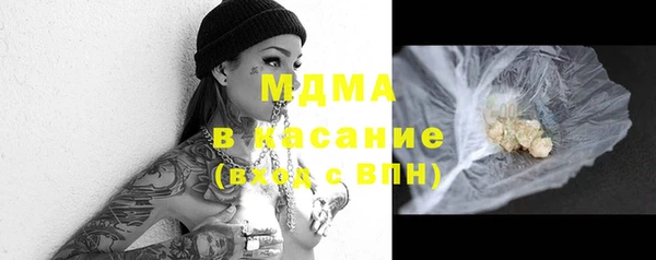 гашишное масло Нея