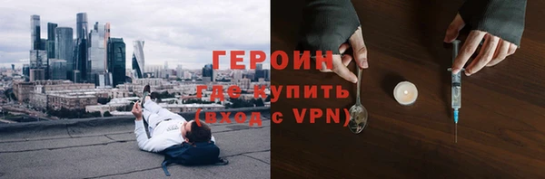 гашишное масло Нея