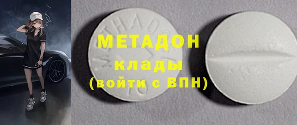 гашишное масло Нея