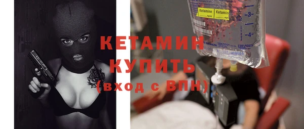наркотики Надым