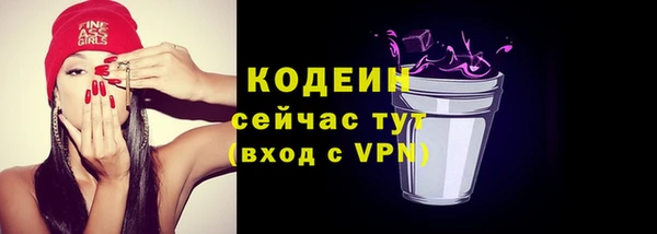 гашишное масло Нея