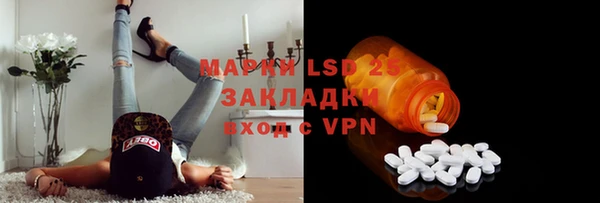 mdpv Нефтегорск