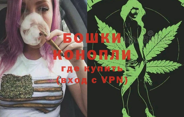 гашишное масло Нея