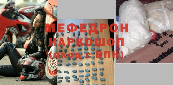 гашишное масло Нея