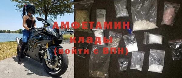 гашишное масло Нея