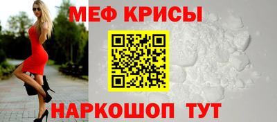 трава Будённовск