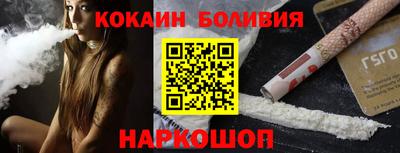 трава Будённовск