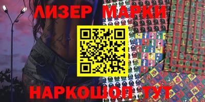 таблы Бузулук