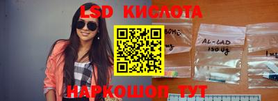 индика Абакан