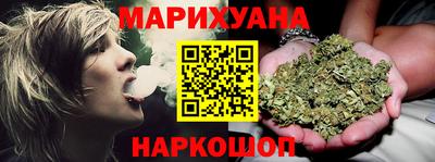 трава Будённовск