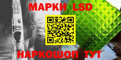 винт Бугуруслан