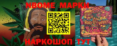 винт Бугуруслан