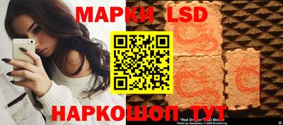 трава Будённовск