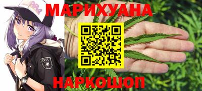 таблы Бузулук