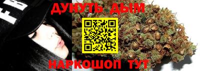 винт Бугуруслан
