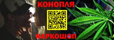 винт Бугуруслан