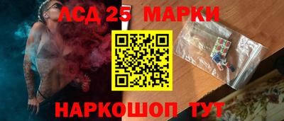 таблы Бузулук