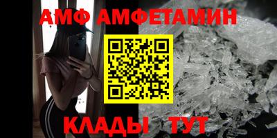 трава Будённовск