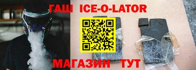 трава Будённовск