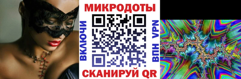 Псилоцибиновые грибы Magic Shrooms  купить  сайты  Челябинск 
