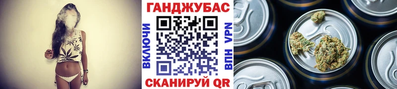 mega онион  Челябинск  Канабис тримм 