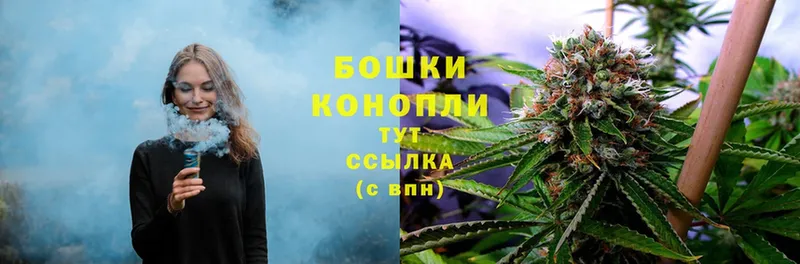 цена наркотик  KRAKEN   Каннабис SATIVA & INDICA  Челябинск 